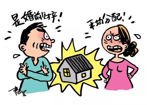 正规离婚协议书2020 正规离婚协议怎么写？