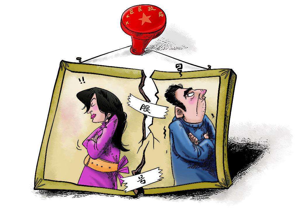 正规离婚协议书2020 正规离婚协议怎么写？