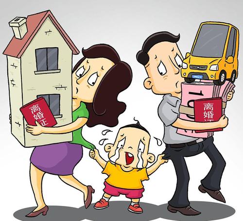 正规离婚协议书2020 正规离婚协议怎么写？