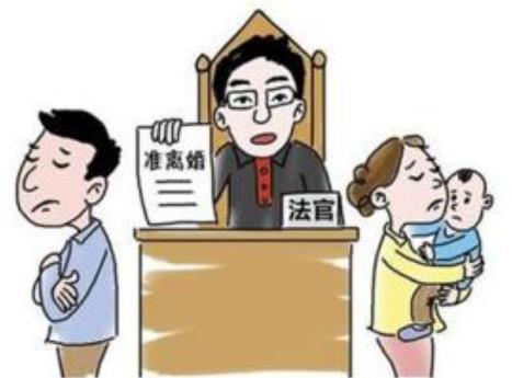 单方起诉离婚需要什么条件？单方起诉离婚需要多长时间？