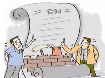 劳动合同可以造假吗？合同造假的法律后果有哪些？