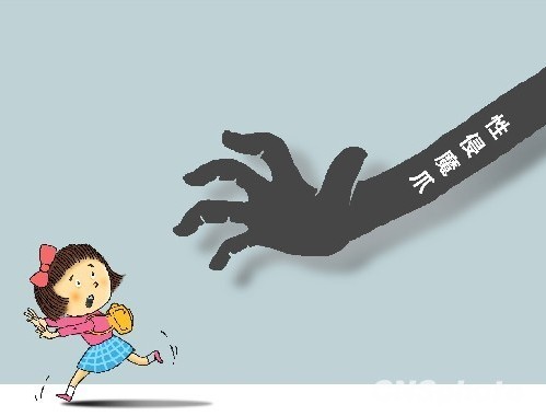 教师性侵学生怎么处罚?强奸未遂怎么判刑?