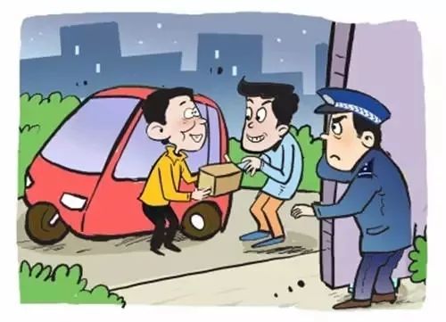 包庇罪构成要件有哪些？2020年包庇罪立案标准和量刑标准是怎样？