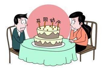 夫妻共同财产分割会分给后代吗？夫妻共同财产分割的原则是怎样的？