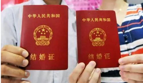 结婚证丢失怎么办离婚？结婚证丢失如何补？