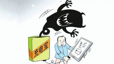 个人信息泄露的途径有哪些?泄露个人信息违法吗?
