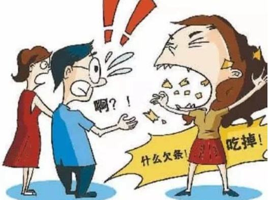 2020年借条弄丢了有什么办法讨回钱？纸质的借条丢了照片有用吗？