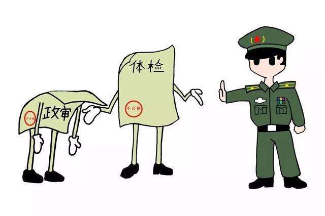 2020年刑事案底会保留几年？父母有刑事案底影响子女吗？