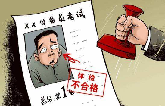 2020年刑事案底会保留几年？父母有刑事案底影响子女吗？