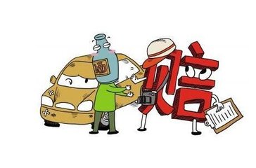 酒驾怎么处罚?酒驾撞死人怎么赔偿?