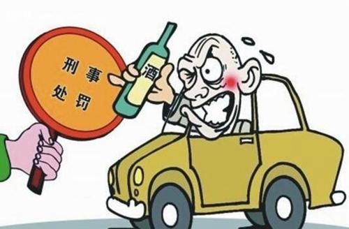 如何认定醉酒驾驶?醉酒驾驶怎么处罚?