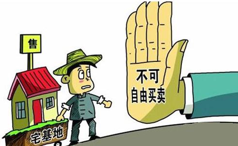 农村宅基地纠纷找谁解决？农村宅基地纠纷的处理办法是怎样的？
