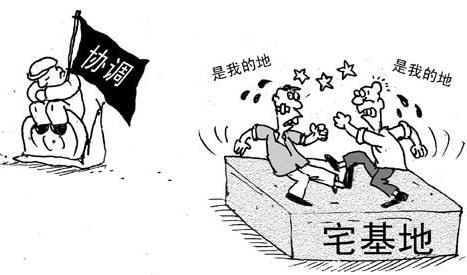 农村宅基地纠纷找谁解决？农村宅基地纠纷的处理办法是怎样的？