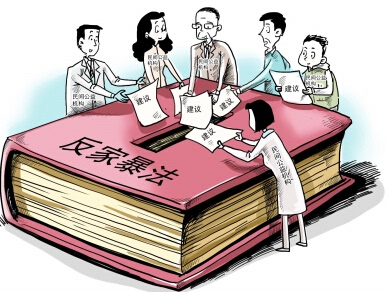 2020年家庭暴力离婚起诉书范本 遭遇家庭暴力如何起诉离婚？