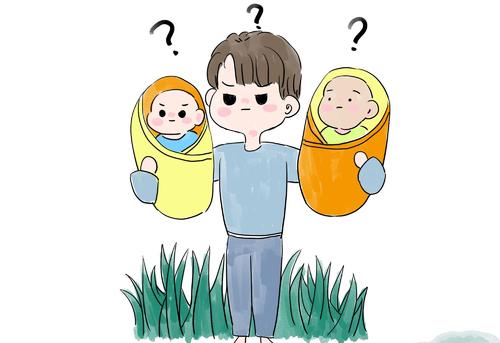 2020年未婚生子孩子归谁抚养？未婚生子男方要给多少抚养费？