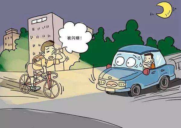 开车撞死人要坐牢吗？2020年开车撞死人怎样构成交通肇事？
