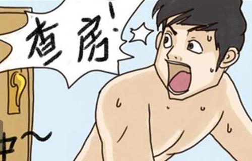 事后抓嫖需要多少证据？2020年嫖娼不再拘留了吗？
