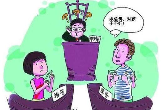 李东健离婚 父母离婚3岁孩子判给谁？