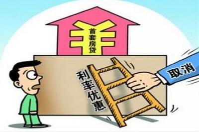 首套房契税怎么退?办理契税退税需要什么材料?