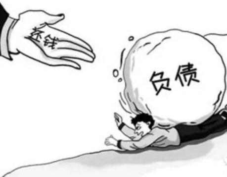如何证明无力偿还债务？无力偿还债务会坐牢吗？