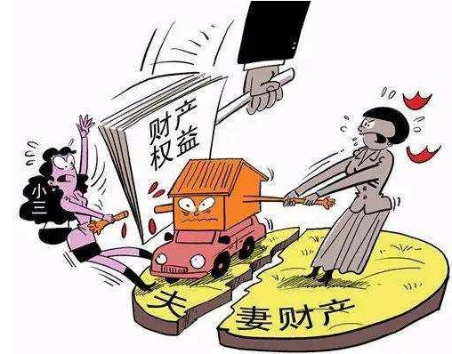 离婚房子法院怎么处理？离婚房子如何分配？