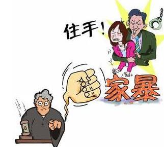 家暴报警会有案底吗？家暴报警有用吗？