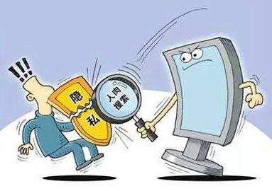 侵犯人身权的行为有哪些？侵犯人身全的归责原则是怎样的？