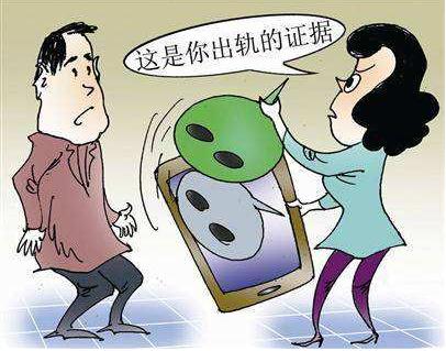 离婚证据怎么收集？离婚收集证据收集需要注意什么？