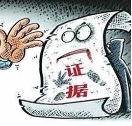 离婚证据怎么收集？离婚收集证据收集需要注意什么？