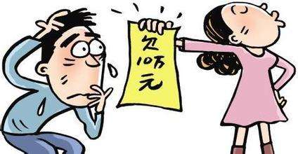 2020借款要约定还款期限吗？没有约定还款期限怎么处理？