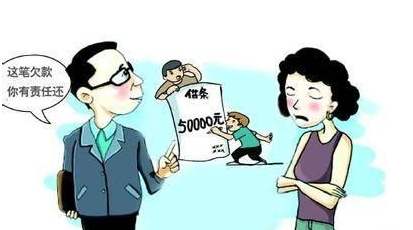 2020借款要约定还款期限吗？没有约定还款期限怎么处理？