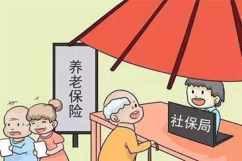 2020年社保停缴3个月会清零吗？社保交满15年停了好吗？