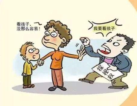 探视权可以过夜吗？如何行使探视权？