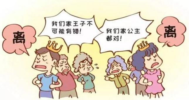 婚姻法如何判定出轨？出轨如何取证？