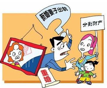 婚姻法如何判定出轨？出轨如何取证？