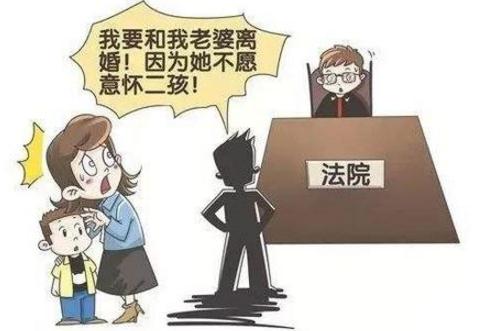 离婚判决书丢失了怎么办？离婚判决书能补办吗？