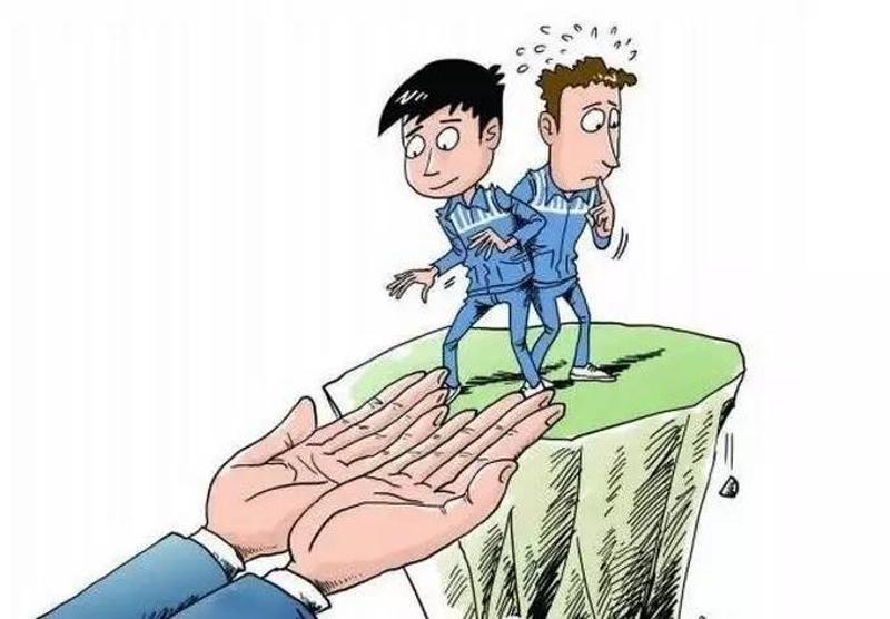 14至16周岁要负哪八种罪？2020年负刑事责任年龄应从哪天起计算?