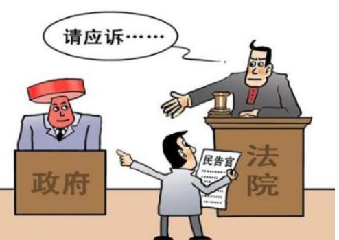 常见行政上诉方式有哪些？2020行政上诉需准备哪些材料？