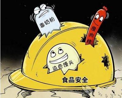 什么是掺杂掺假？掺杂掺假的特征是什么？