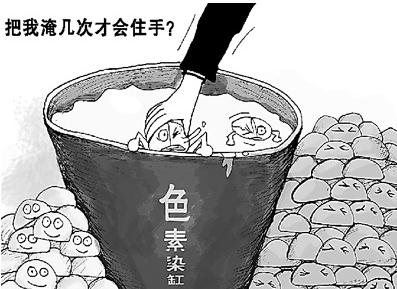 什么是掺杂掺假？掺杂掺假的特征是什么？