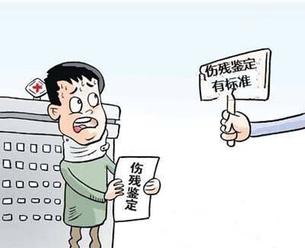 刑事伤情鉴定程序是怎样的?刑事伤情鉴定时间是多久?