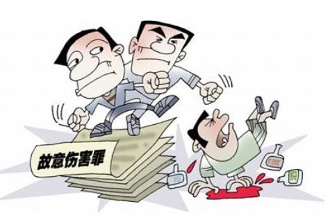 推打孕妇导致流产判多久?故意伤害罪怎么赔偿?