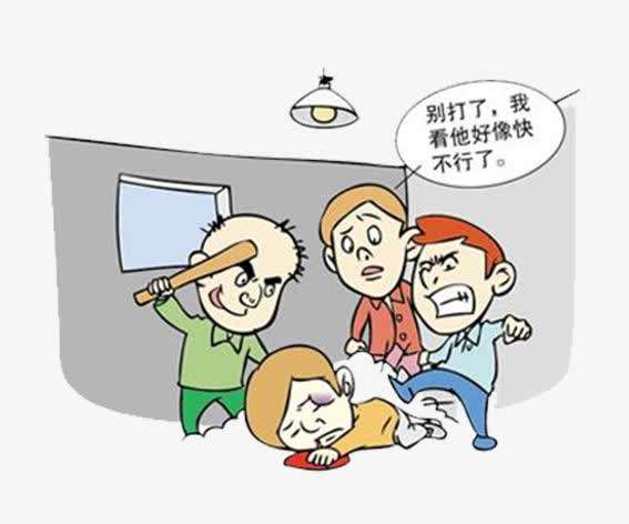 推打孕妇导致流产判多久?故意伤害罪怎么赔偿?