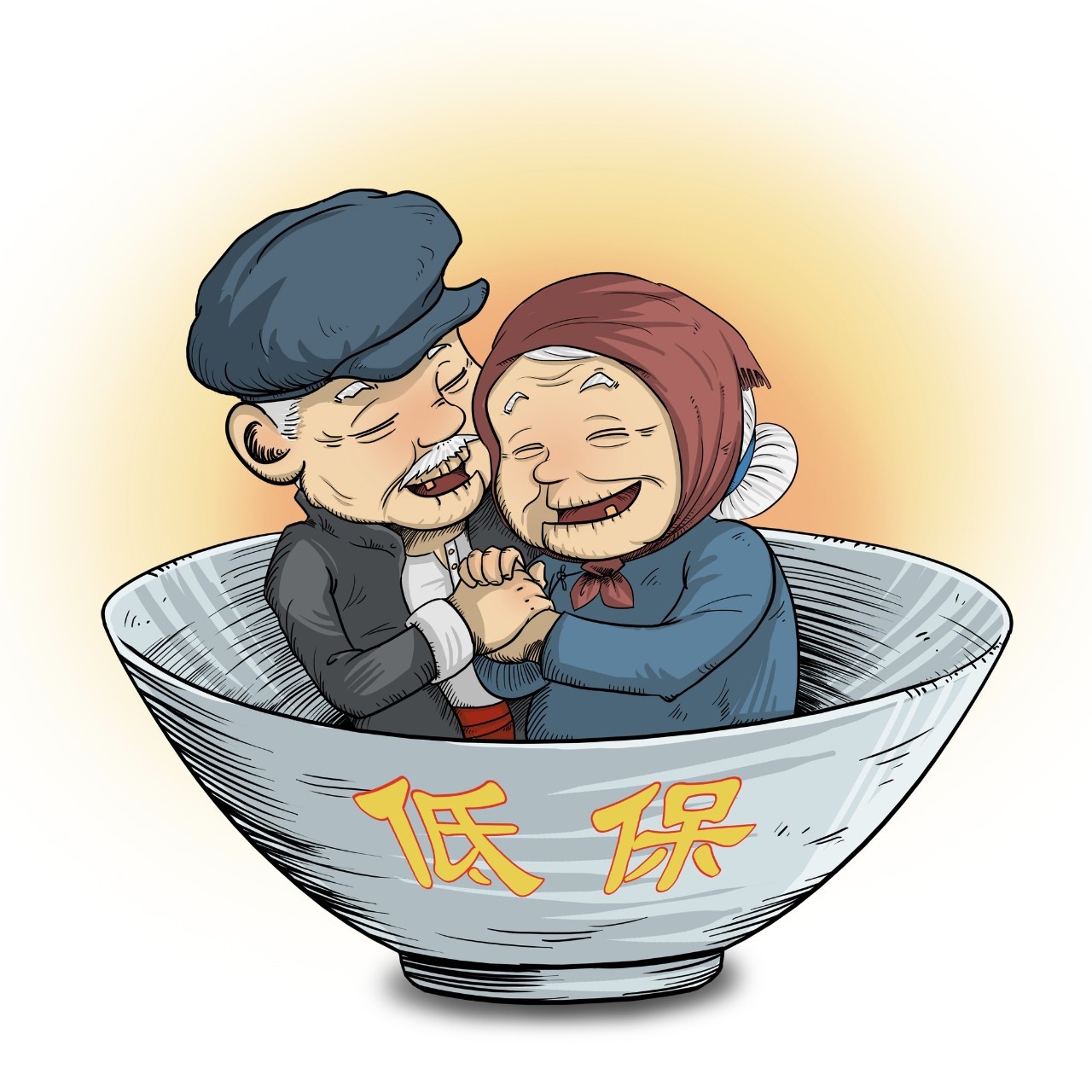 申请低保的程序是怎样的?申请低保需要什么材料?