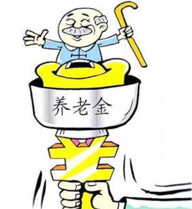 退休工资如何计算？病退人员退休工资怎么计算？