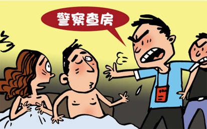2020嫖娼被抓怎么处罚？缓刑期嫖娼被抓怎么处理？