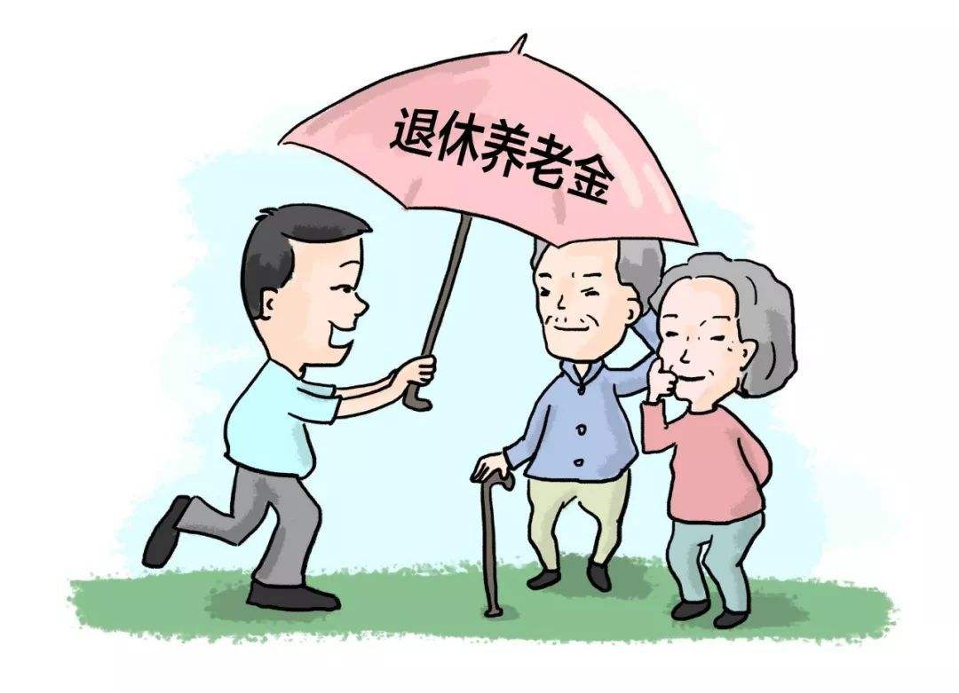 2020年哪些人员可以办理病退？病退养老金会减少吗？