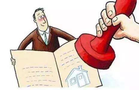 2020放弃继承权有效的条件？可以附条件放弃吗？