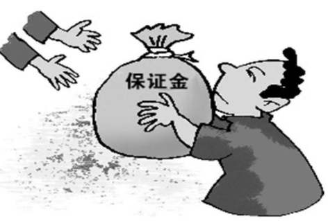 2020外资保险公司的保证金如何确定？可以动用的情形？