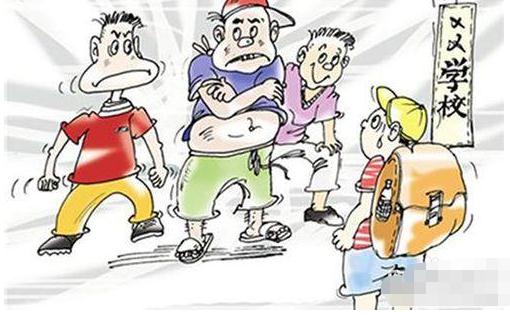 校园欺凌可以立案吗？校园欺凌怎么处理？